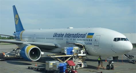 Ukraine International 777 Review I One Mile At A Time.